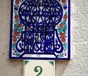 Villa Castelli Haus | Masseria Sciaiani Piccola
