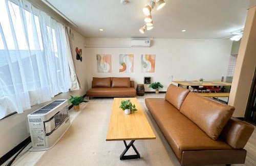 Noboribetsu Haus | MATSUNE 松寧 6min walk to Noboribetsu st