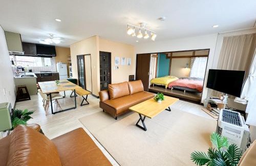 Noboribetsu Haus | MATSUNE 松寧 6min walk to Noboribetsu st