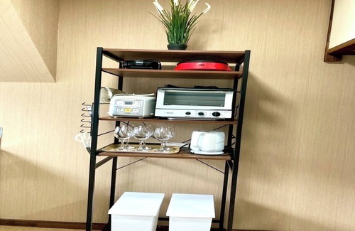 Fujiyoshida Haus | Maximum 7 people | Rent a warm Japanesestyle room exclusively 5 minutes by car to FujiQ Highland / Fujiyoshida Yamanashi