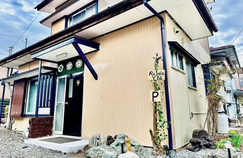 Fujiyoshida Haus | Maximum 7 people | Rent a warm Japanesestyle room exclusively 5 minutes by car to FujiQ Highland / Fujiyoshida Yamanashi