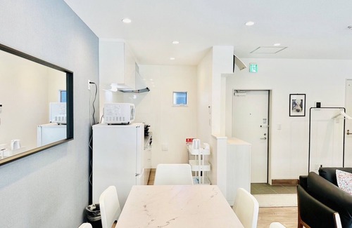 Minamitsuru-gun Haus | Megu Fuji Plus+