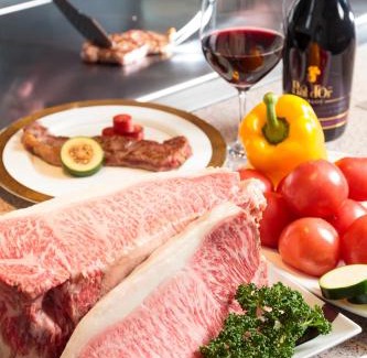 Toyota Hotel | Meitetsu Toyota Hotel