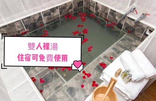 Jiaoxi Hotel | Meizhou Hot Spring Hotel溫泉商旅