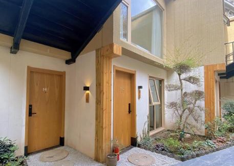 Xi’an City Center Haus | Memory Garden House忆宿民宿