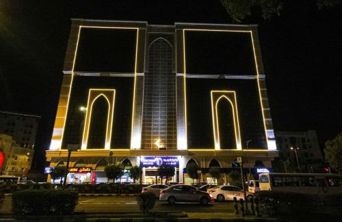 Al Aziziyah Hotel | Mina Concorde Hotel