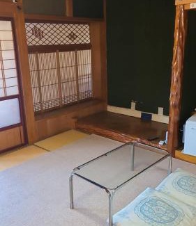 Shirakawa Haus | Minsyuku Koshiyama