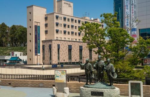 Mito Hotel | Mito Sannomaru Hotel