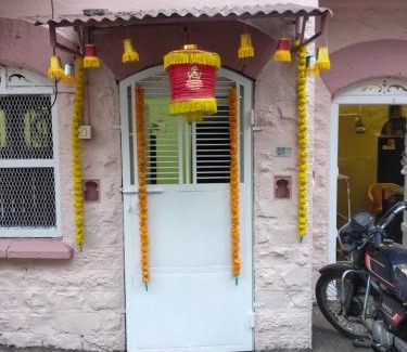 Kolhapur Haus | Mohak Yatri Nivas मोहक यात्री निवास