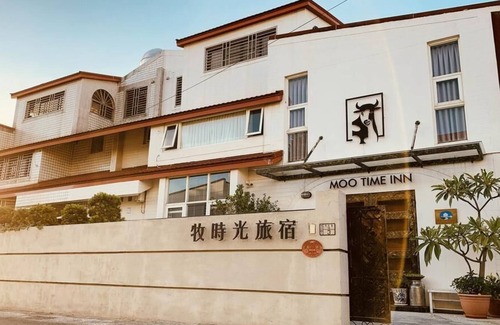 Liuying Bed & Breakfast | Moo Time Inn