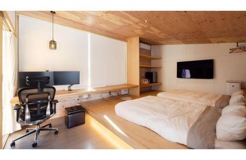 Nasu Haus | Mori de Waoke Nasuppo - Vacation STAY 23918v