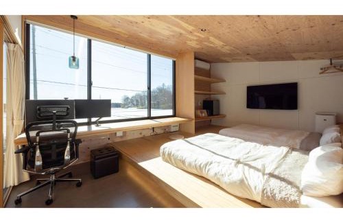 Nasu Haus | Mori de Waoke Nasuppo - Vacation STAY 23918v