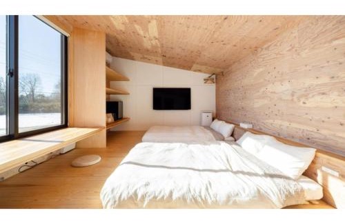 Nasu Haus | Mori de Waoke Nasuppo - Vacation STAY 23918v