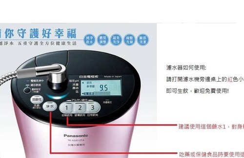 Zhongshan Wohnung | 【MRT 5 Bedrooms Apartment in center of Taipei】MRT in 1 min . Monthly stay only.