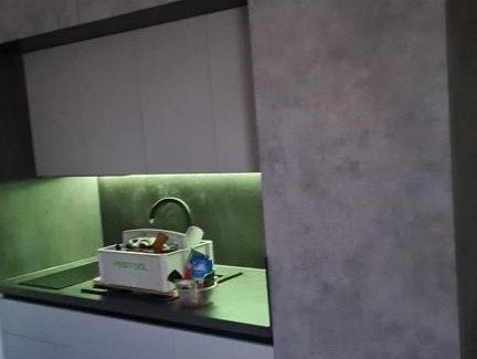 Necujam Wohnung | My Oasis