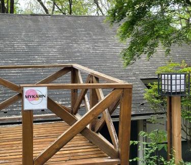 Nasu Haus | MYKARIN - Vacation STAY 39160v