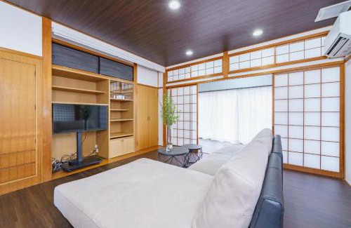 Kuwana Haus | Nagashima Onsen Villa Kuwana ,Family & Group Stay with Private Onsen