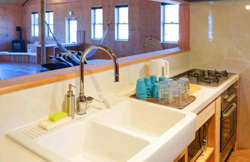 Yokoshibahikari Hütte | Nanja Monja