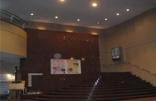 Narita Hotel | Narita U-City Hotel / Vacation STAY 42511