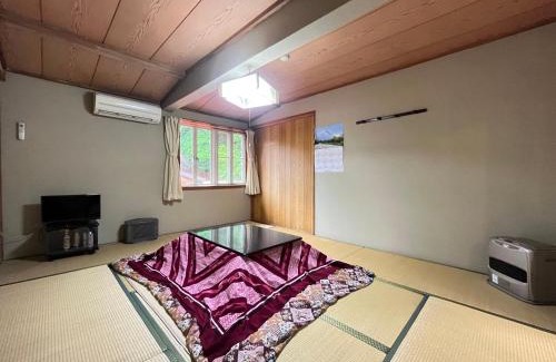 Narusawa Haus | Narusawaso