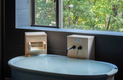 Itamuro Onsen Hotel | Nasuonsen Shinsyunnokago Hewitt Resort