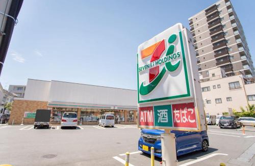 Horikiri Wohnung | Natsuumi ホテル 302高级独栋别墅 独立卫浴 地铁站步行五分钟 成田机场-羽田机场-上野直达