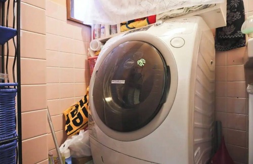 Itabashi Haus | Near Ikebukuro area Divers & Bikers room