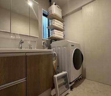 Adachi Wohnung | Near the station, no fee parking, 1 limited group, quiet residence, 2 floors 3LDK, 18 minutes from Nippori, Akihabara, Ueno, Tokyo 30 minutes