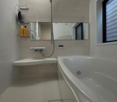 Adachi Wohnung | Near the station, no fee parking, 1 limited group, quiet residence, 2 floors 3LDK, 18 minutes from Nippori, Akihabara, Ueno, Tokyo 30 minutes