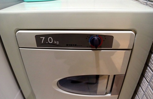 Daan Haus | Neues Gebäude, 4, 2, U-Bahn (MRT), 1 Minute (Da'an C)