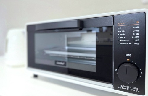 Higashinari Haus | NEW! [Built in 2024, newly built house for rent/free parking] Conveniently located 8 minutes to Namba by train! Excellent access to Osaka, Kyoto and Nara!