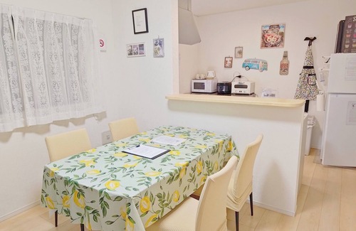 Tsukuba Haus | New built Tsukuba Garden House for familiesGuesthouse Qiao / Tsukuba Ibaraki