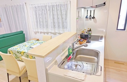 Tsukuba Haus | New built Tsukuba Garden House for familiesGuesthouse Qiao / Tsukuba Ibaraki