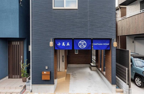 Higashikoiwa Haus | New house 8 min. walk from Koiwa station. Direct access to Narita/Haneda Airport/Shinjuku, close to Asakusa/Akihabara/Disney.