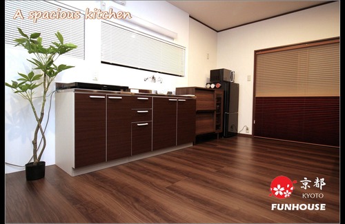 Minami Haus | NEUERÖFFNUNG / FUNHOUSE Kaoru / PRIVATHAUS / ZU FUSS ZU JR STATION