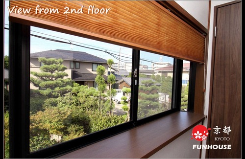 Minami Haus | NEUERÖFFNUNG / FUNHOUSE Kaoru / PRIVATHAUS / ZU FUSS ZU JR STATION