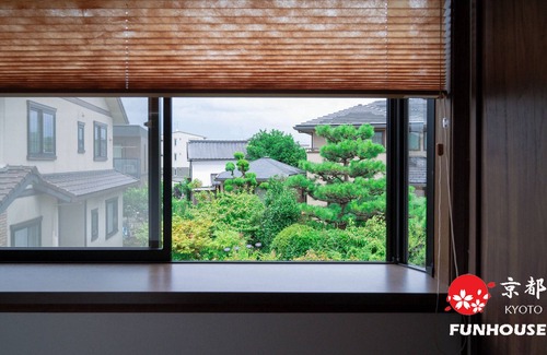 Minami Haus | NEUERÖFFNUNG / FUNHOUSE Kaoru / PRIVATHAUS / ZU FUSS ZU JR STATION