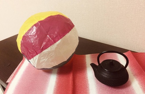 Naka Ward Haus | [NEU GEÖFFNET] ★ Maximal 12 Personen ★ Nagoya Sakae 4LDK, 100㎡