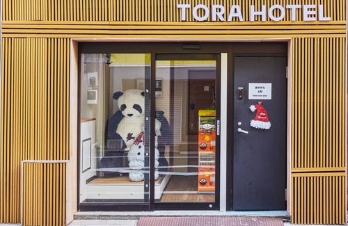 Adachi Wohnung | NewLuxury5mins to StationMax6pplFree WIFI / Taito-ku Tokyo