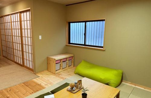 Kamagaya Haus | Nichika House にちか民泊