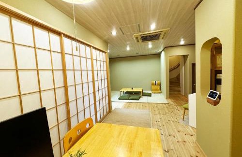 Kamagaya Haus | Nichika House にちか民泊