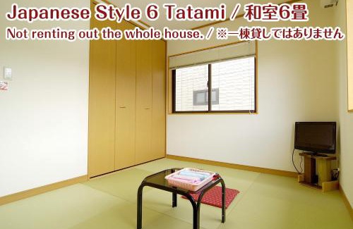 Nikko Haus | NIKKO stay house ARAI - Vacation STAY 13830v