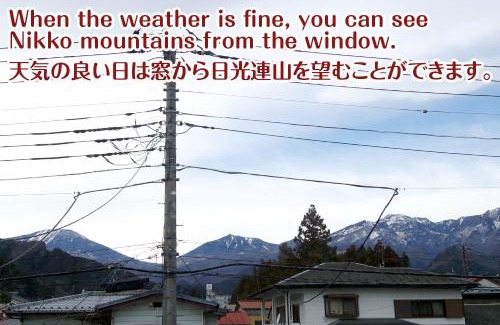 Nikko Haus | NIKKO stay house ARAI - Vacation STAY 13830v