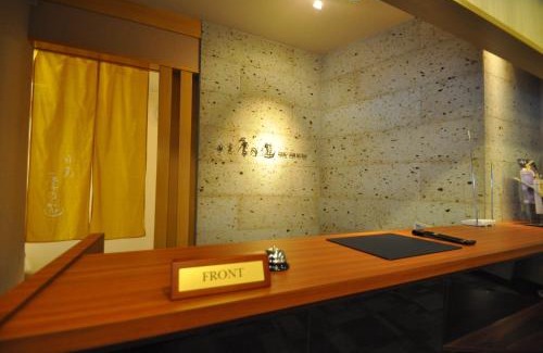 Nikko Hotel | Nikko Tokinoyuu