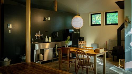 Nasu Haus | Nold forest house 那須高原の森の中で心地よく暮らす宿