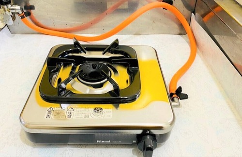 Tokorozawa Wohnung | NOMAD Estate Pia Realm