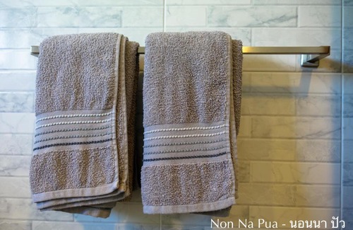 Pua Haus | NON NA PUA - นอนนา ปัว
