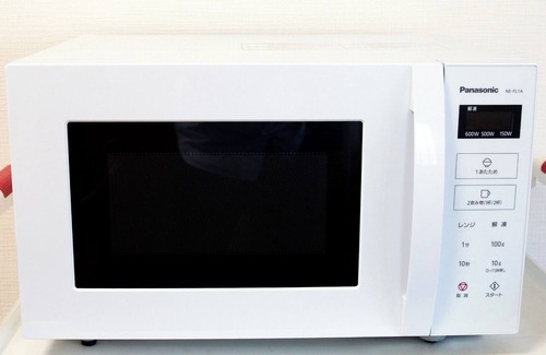 Katakai Haus | Nonsmoking Onestory house for rent in Kujukuri / Sambugun Chiba