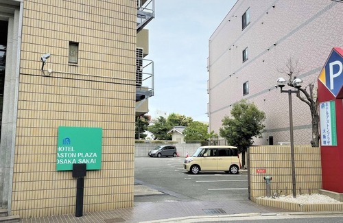 Sakai Ward Hotel | Nonsmoking Twin 3rd Anniversary of Rebranding / Sakai Ōsaka