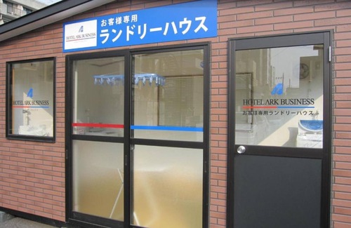 Mito Hotel | Nonsmoking UD wide double x shower room vs | / Mito Ibaraki